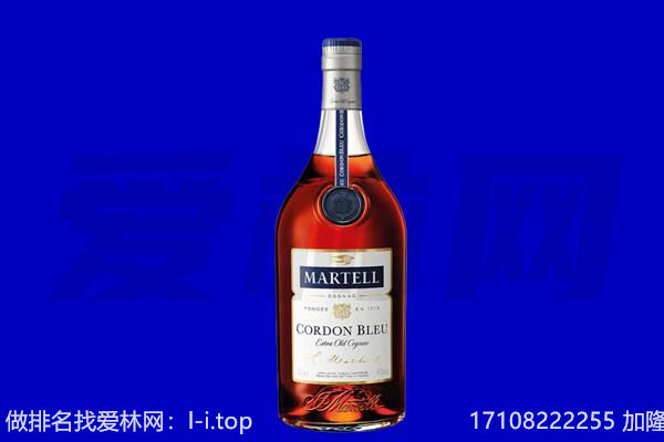 枣庄马爹利回收.jpg
