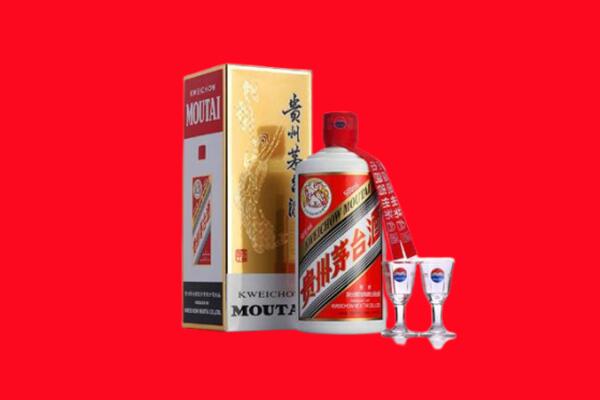枣庄回收茅台酒.jpg